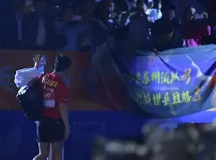 爱游戏体育- 世乒赛半决赛激情夜！石宇奇里突外投，曼联险胜费城76人